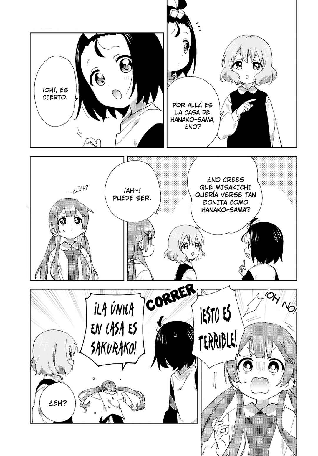 Chapter 122 - Page 5