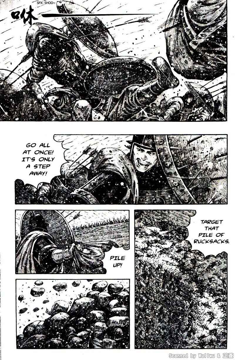 Chapter 328 - Page 3