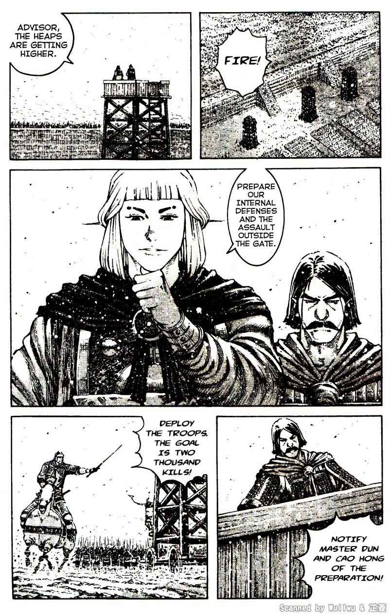 Chapter 328 - Page 4