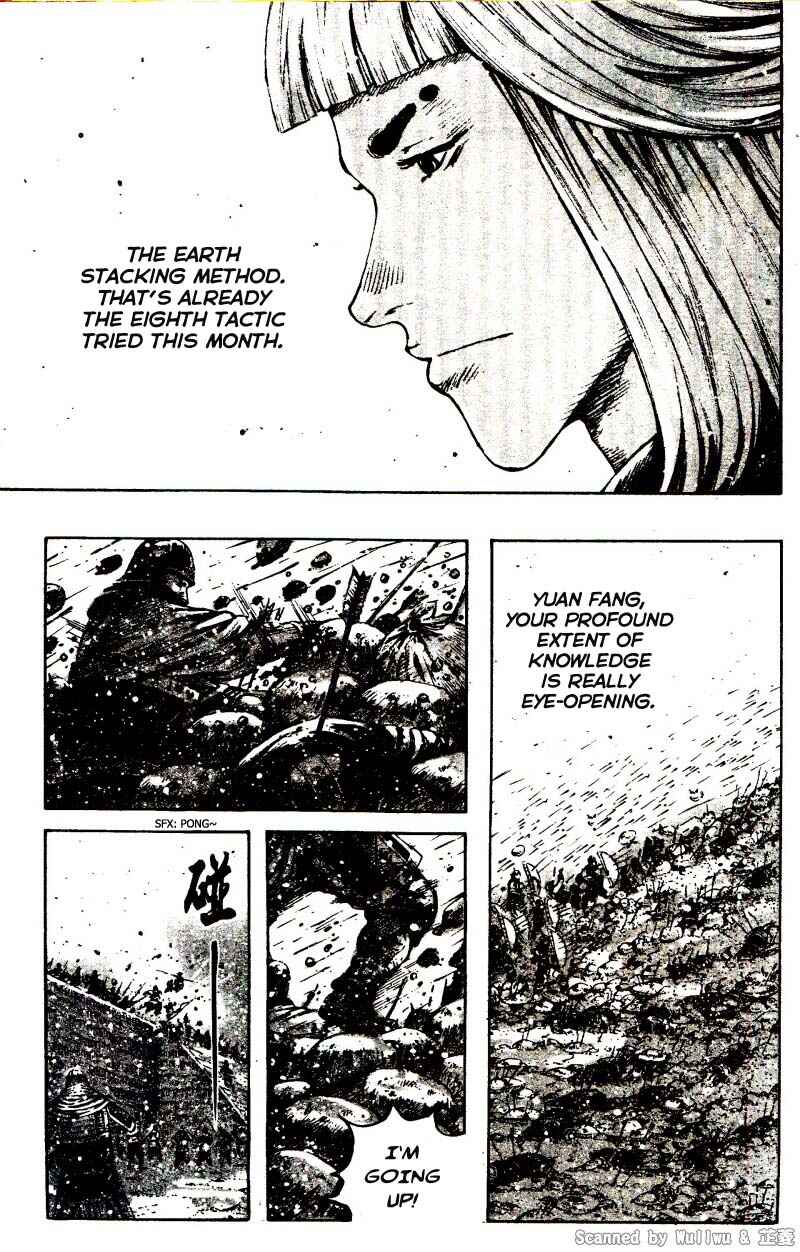 Chapter 328 - Page 5