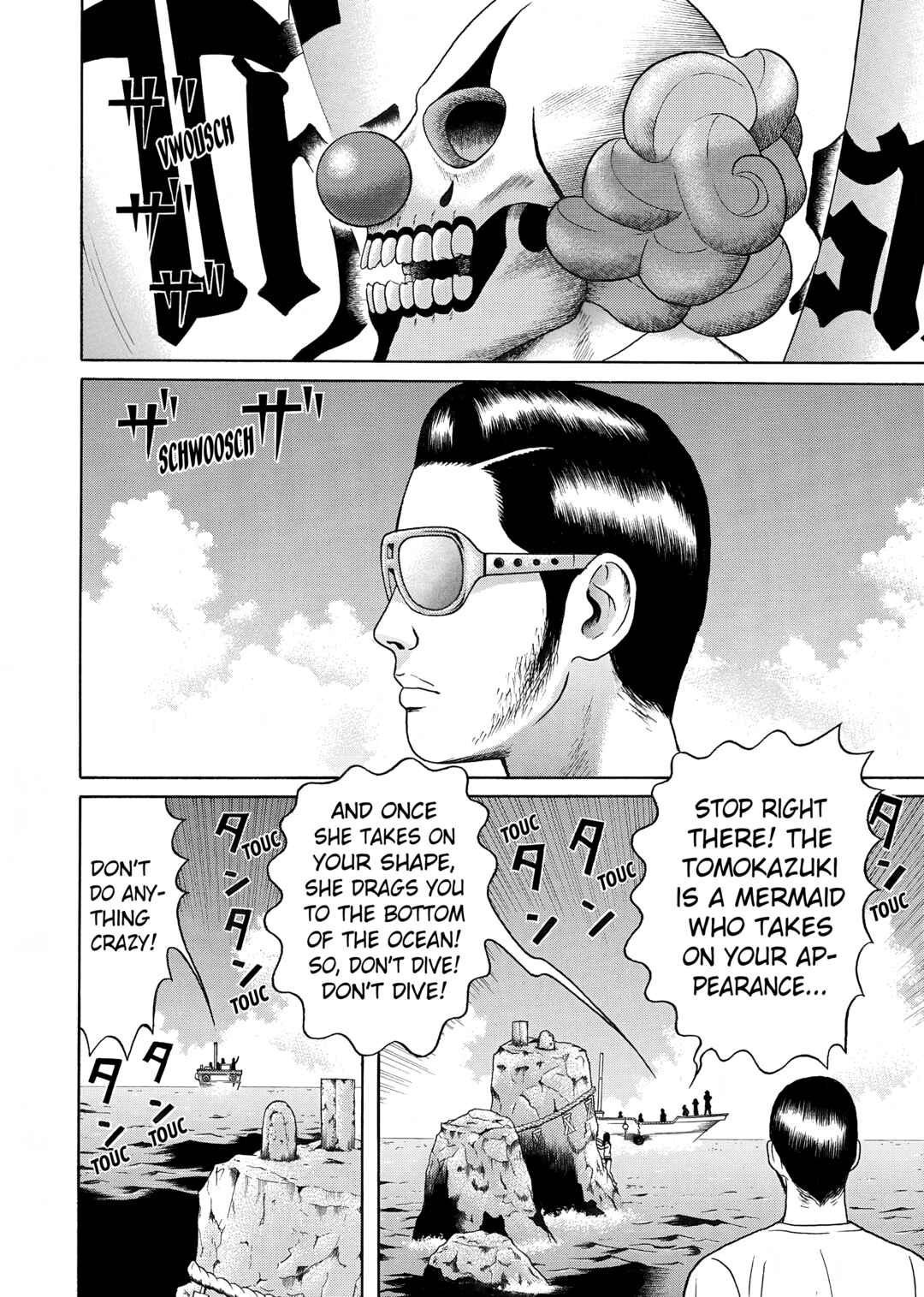 Chapter 25 - Page 2