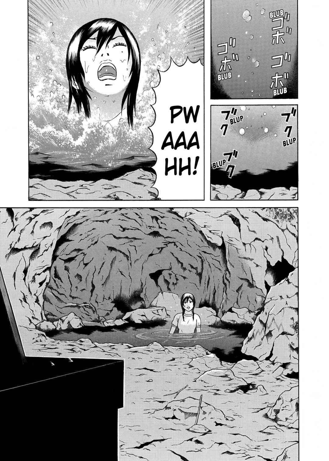 Chapter 25 - Page 9