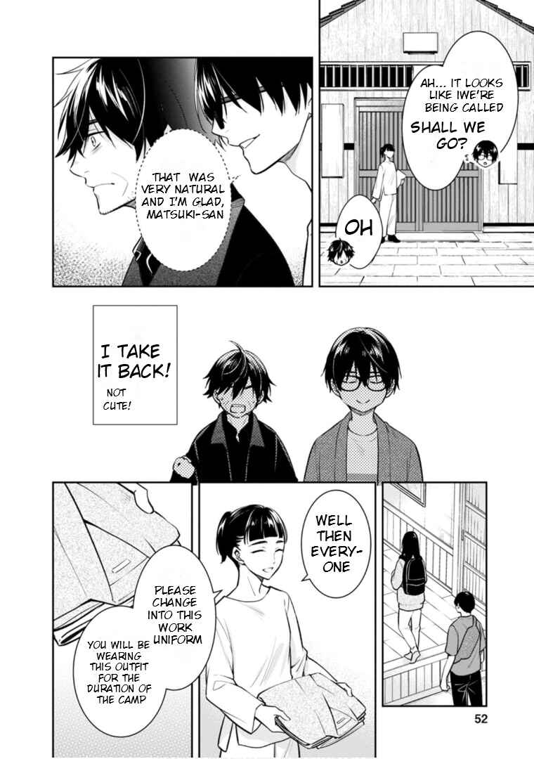 Chapter 61 - Page 15