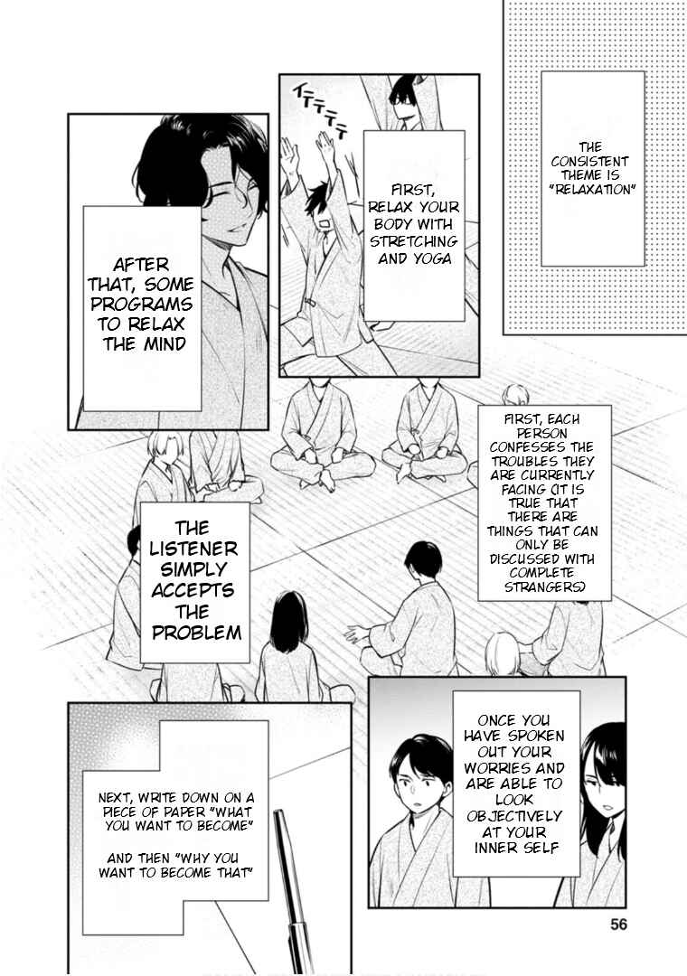 Chapter 61 - Page 19