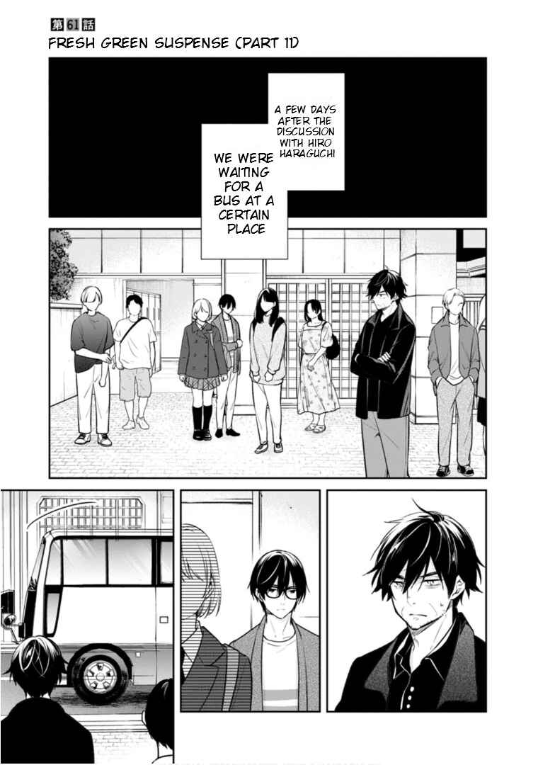 Chapter 61 - Page 2