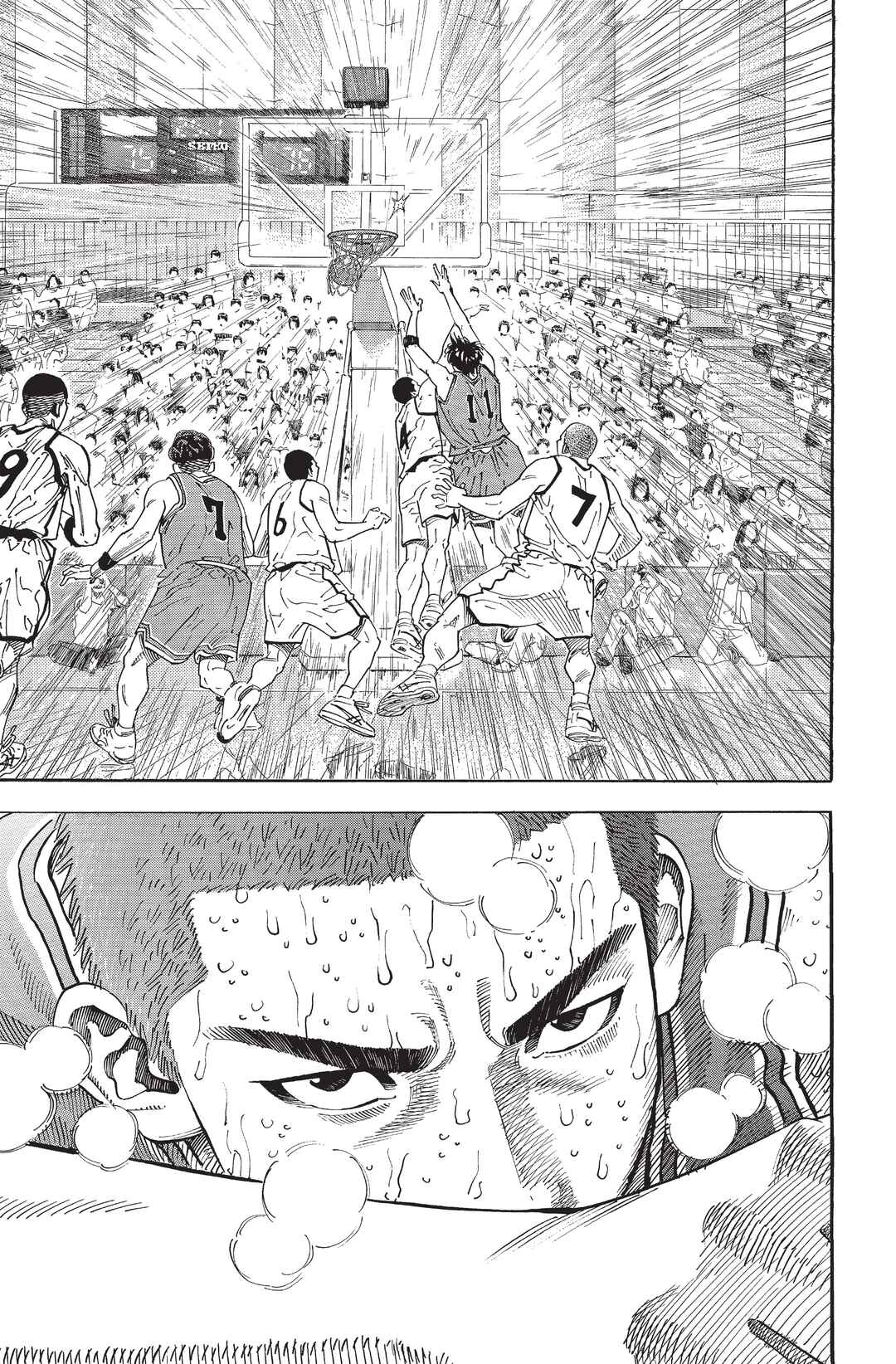 Chapter 273 - Page 27