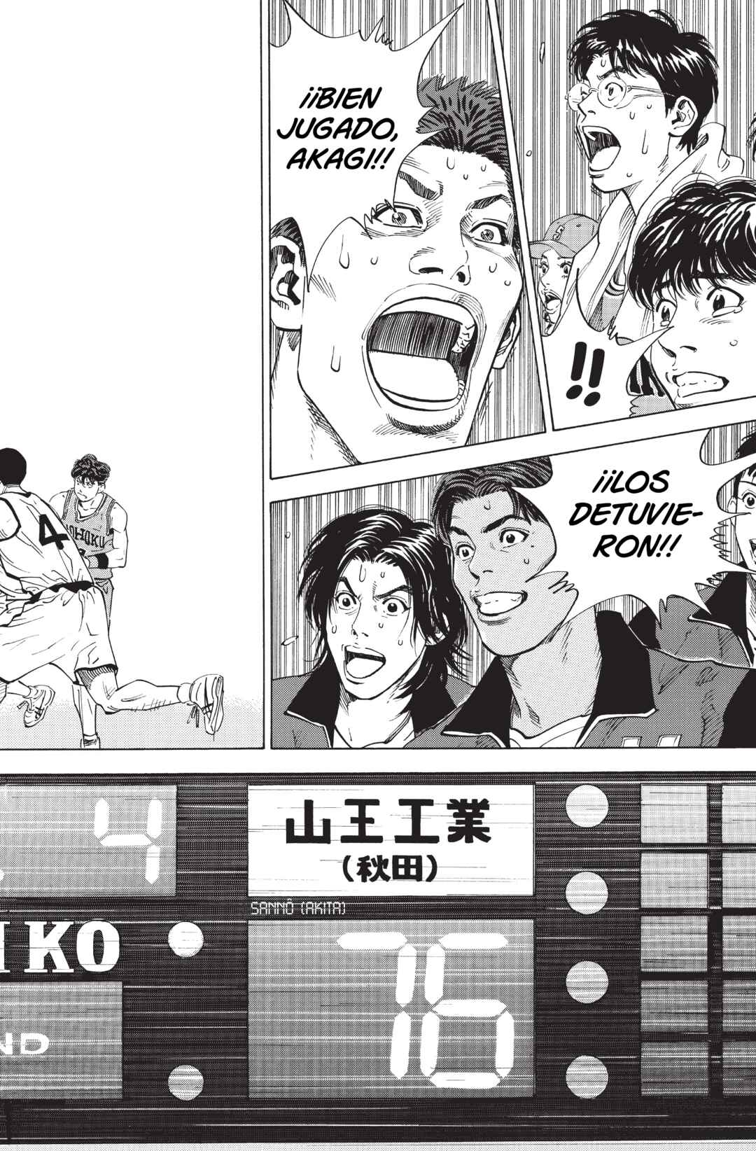 Chapter 273 - Page 3