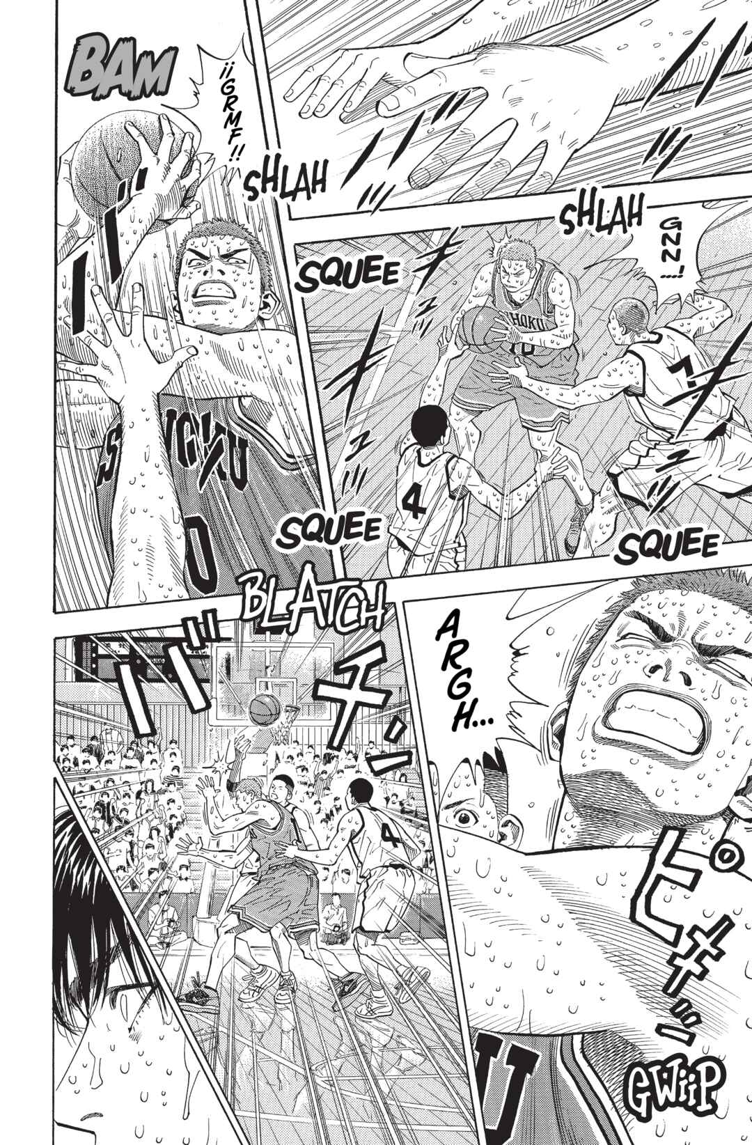 Chapter 273 - Page 4