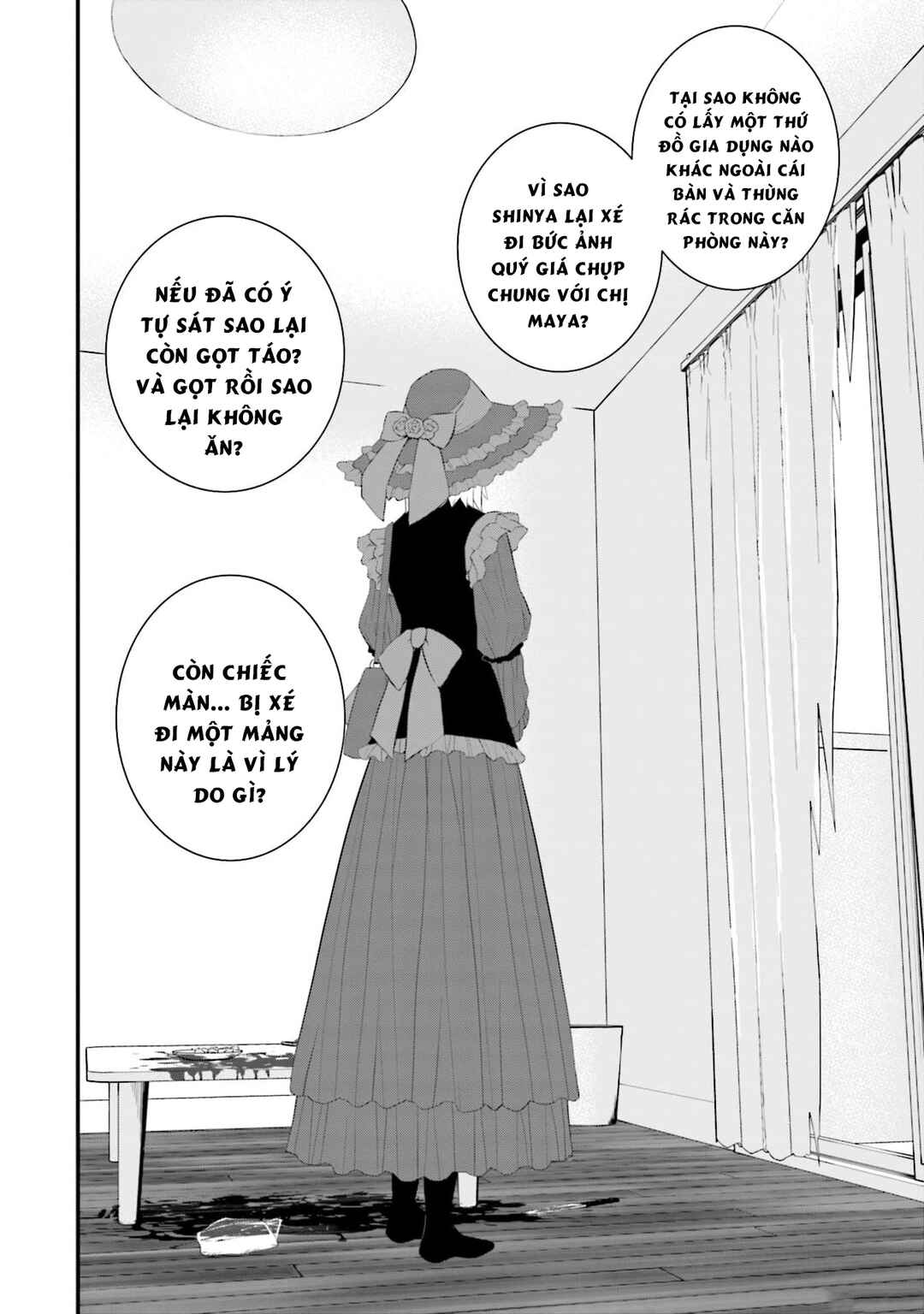 Chapter 51 - Page 13