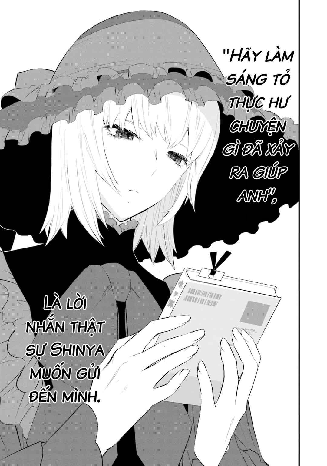 Chapter 51 - Page 20