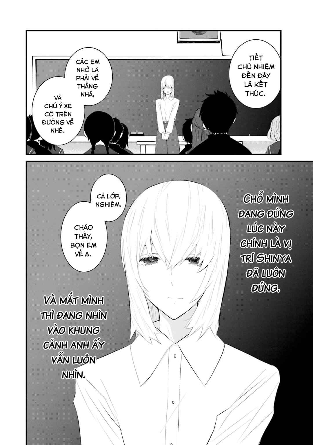 Chapter 51 - Page 21