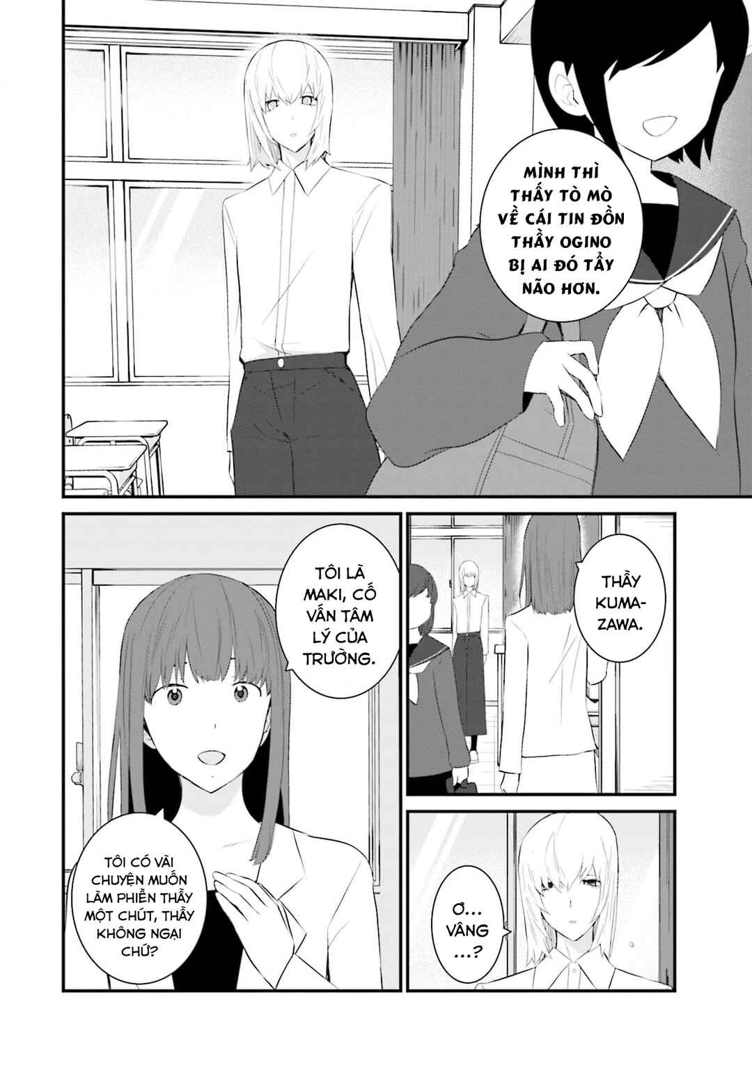 Chapter 51 - Page 23