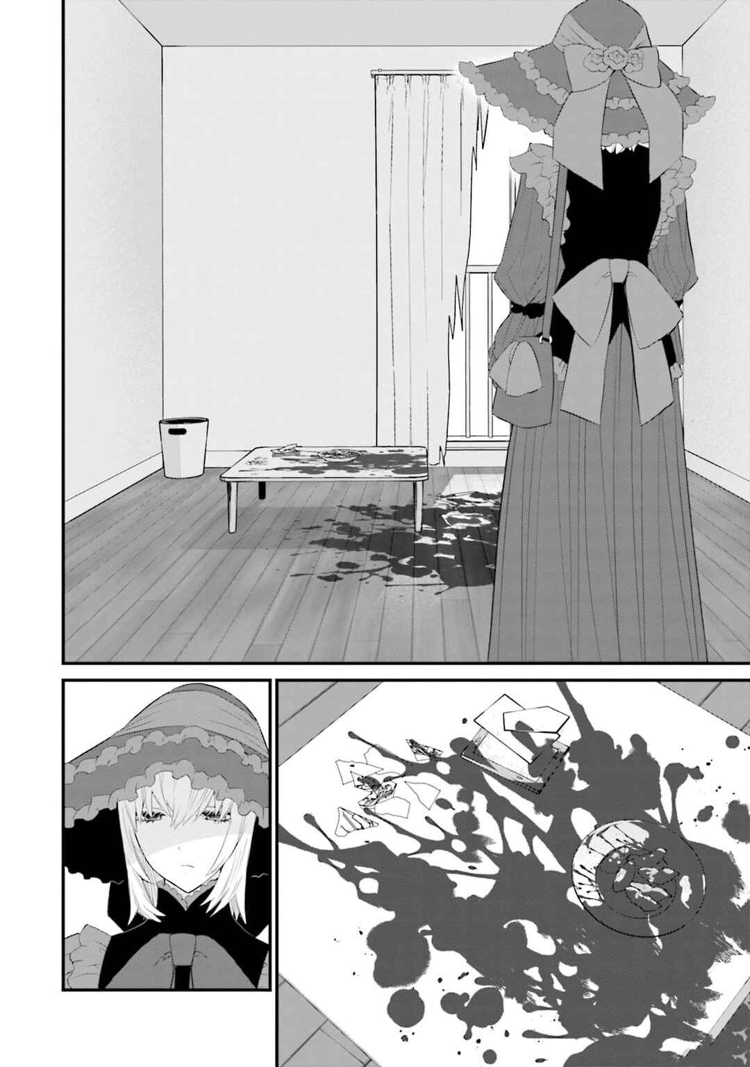 Chapter 51 - Page 5