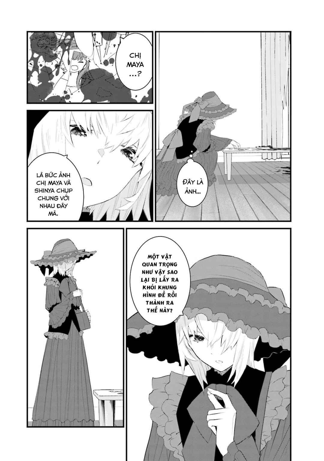 Chapter 51 - Page 7
