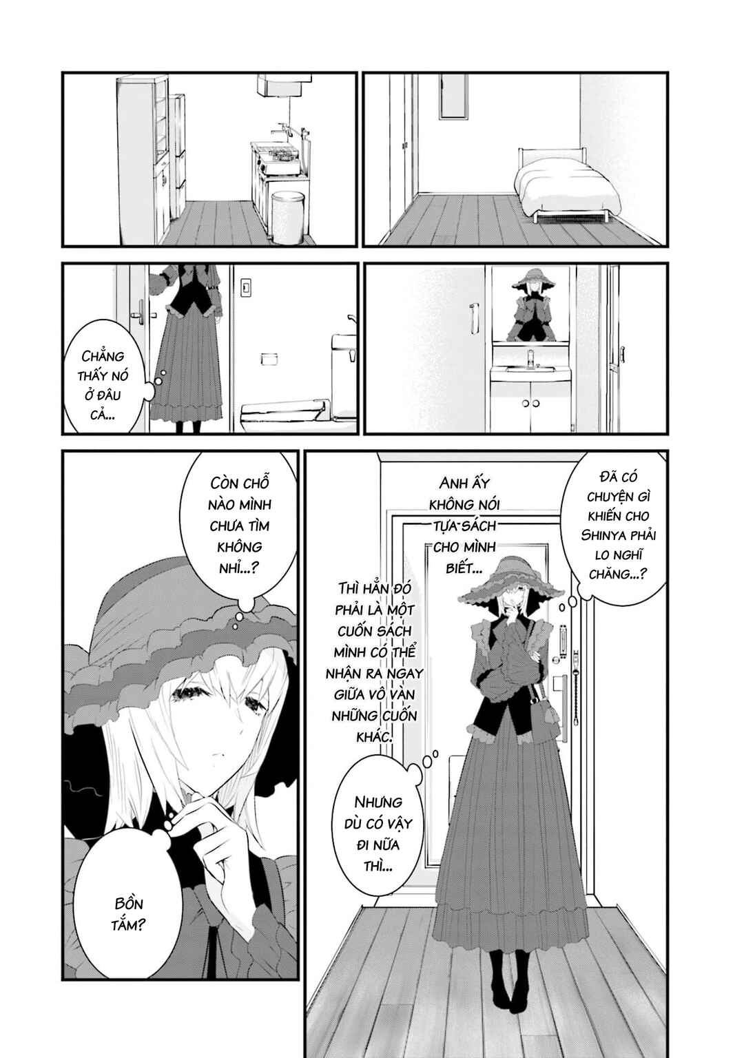 Chapter 51 - Page 9