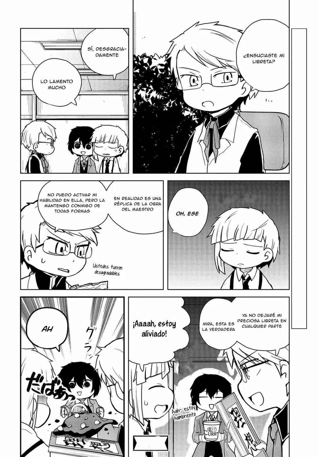 Chapter 122 - Page 10