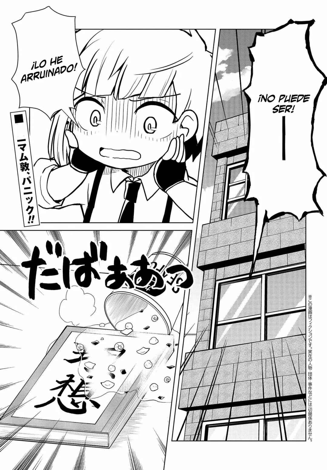 Chapter 122 - Page 3