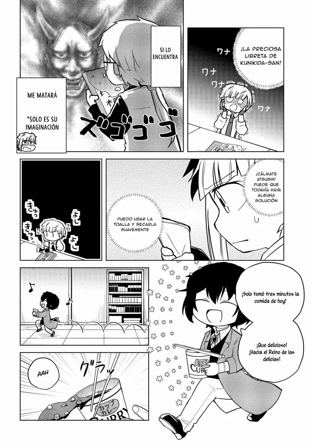 Chapter 122 - Page 4