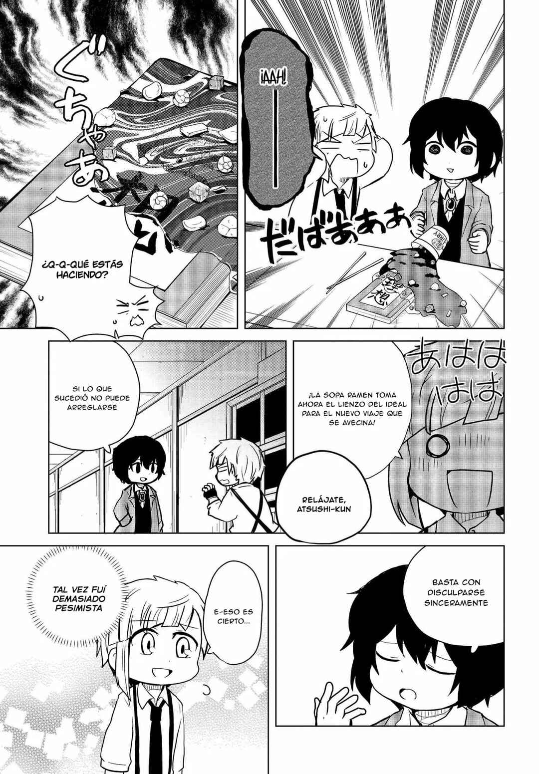 Chapter 122 - Page 5