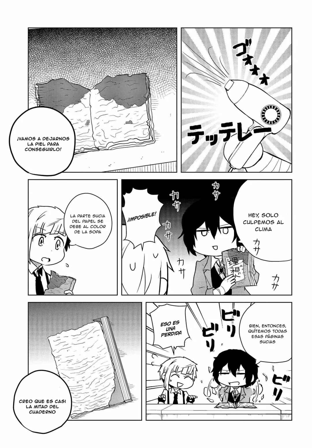 Chapter 122 - Page 7