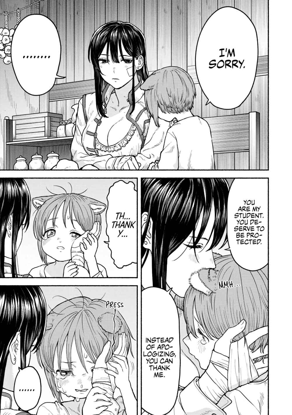 Chapter 2 - Page 5