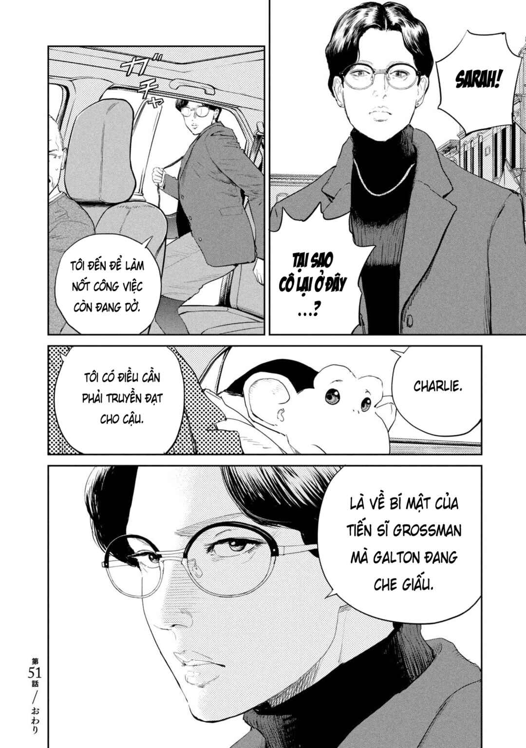 Chapter 51 - Page 32
