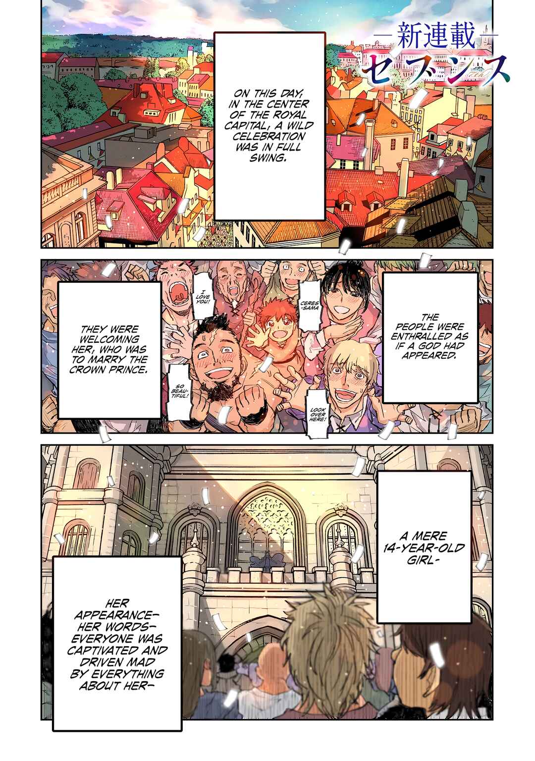 Chapter 1.1 - Page 2