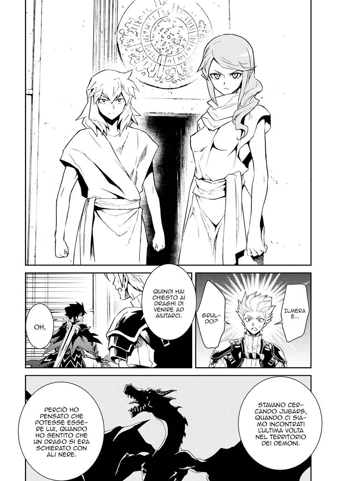 Chapter 91 - Page 16