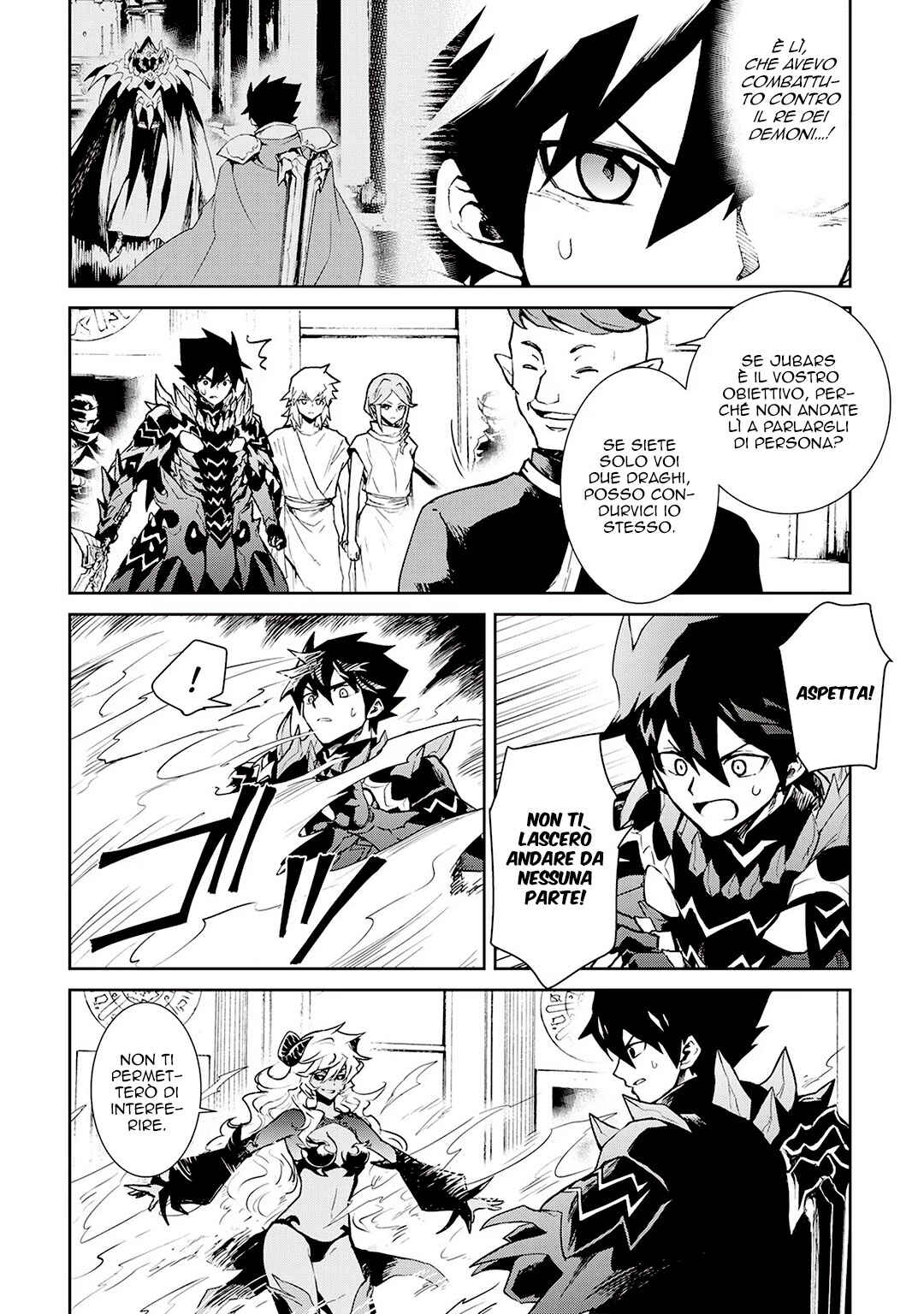 Chapter 91 - Page 18