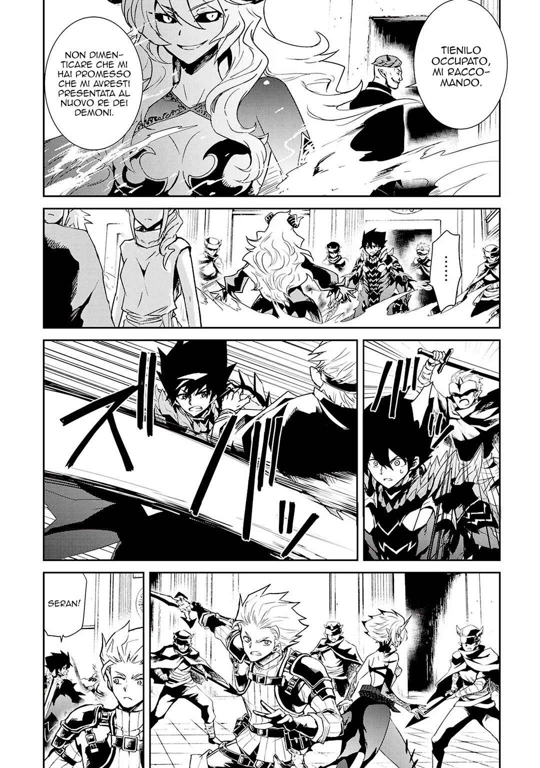 Chapter 91 - Page 19