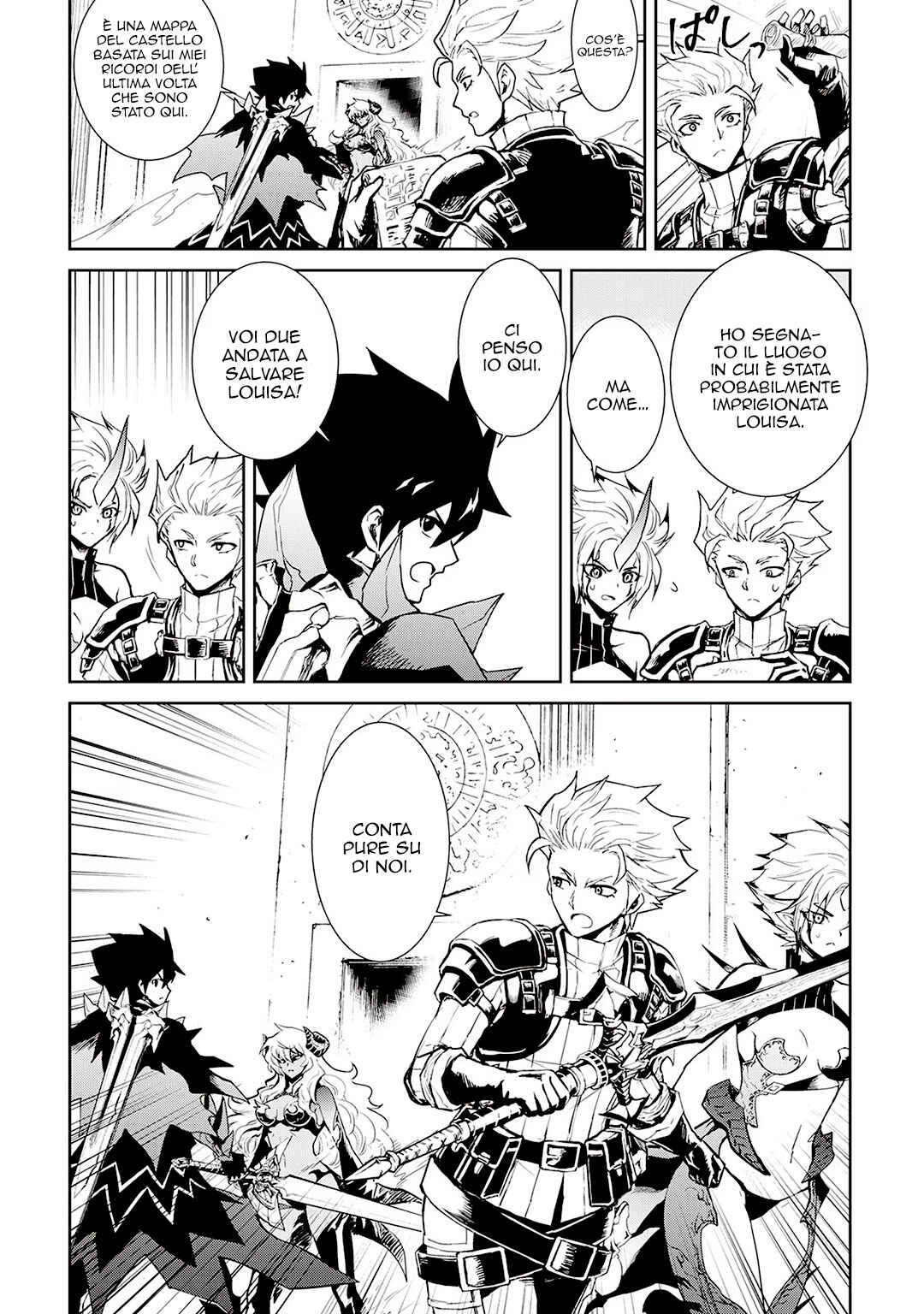 Chapter 91 - Page 20