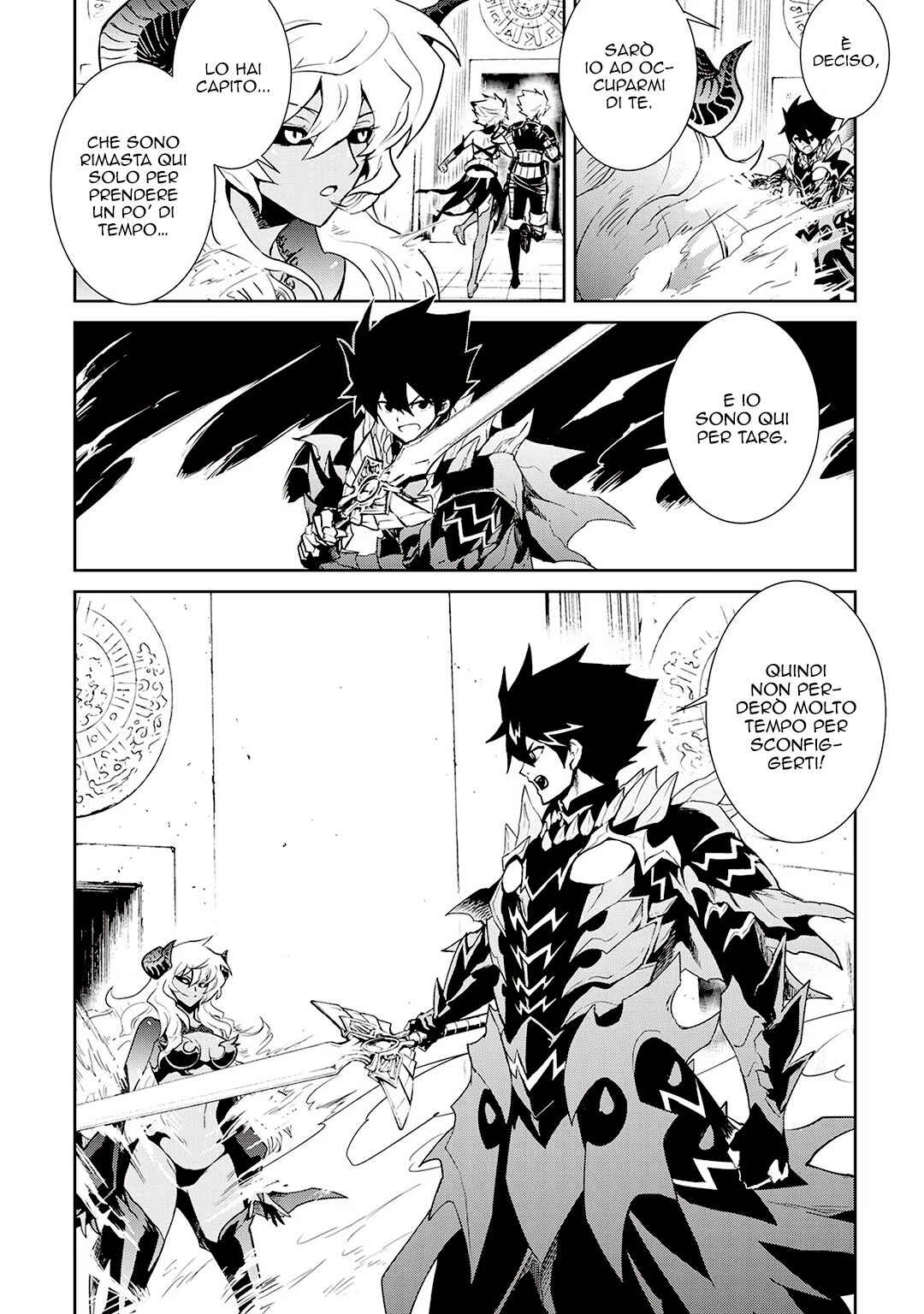 Chapter 91 - Page 21