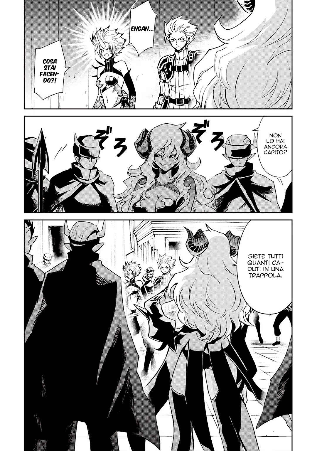Chapter 91 - Page 9