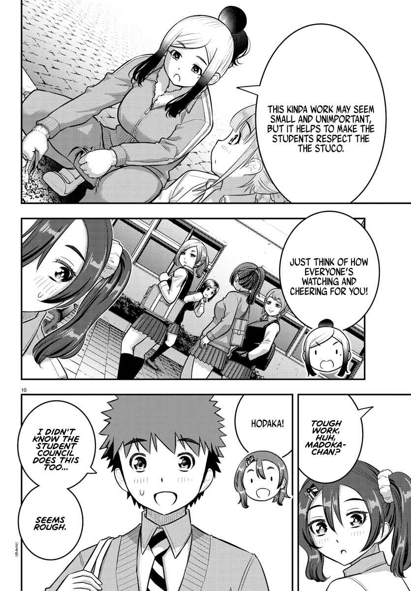 Chapter 220 - Page 10