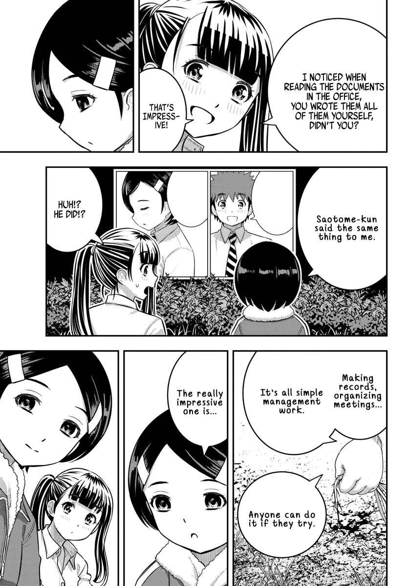 Chapter 220 - Page 13