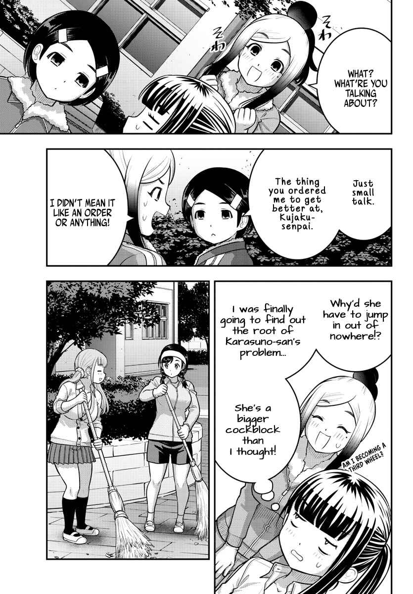 Chapter 220 - Page 15