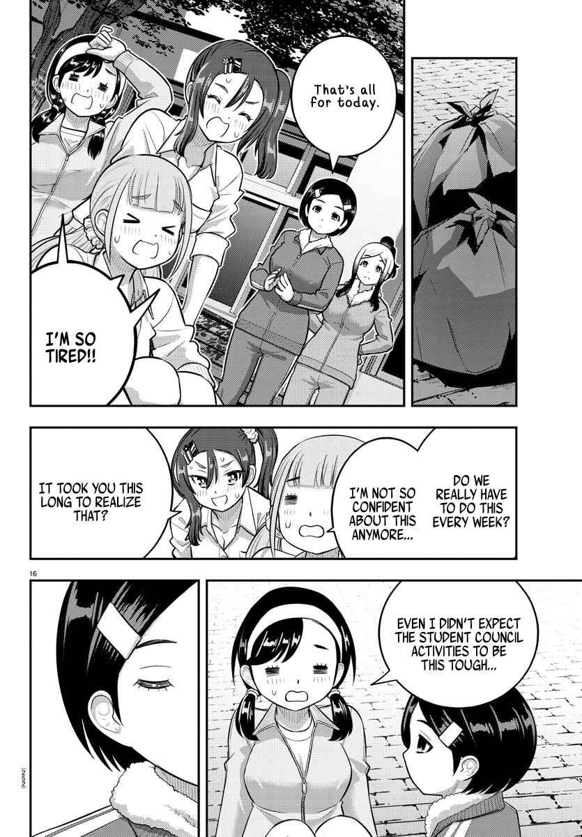 Chapter 220 - Page 16
