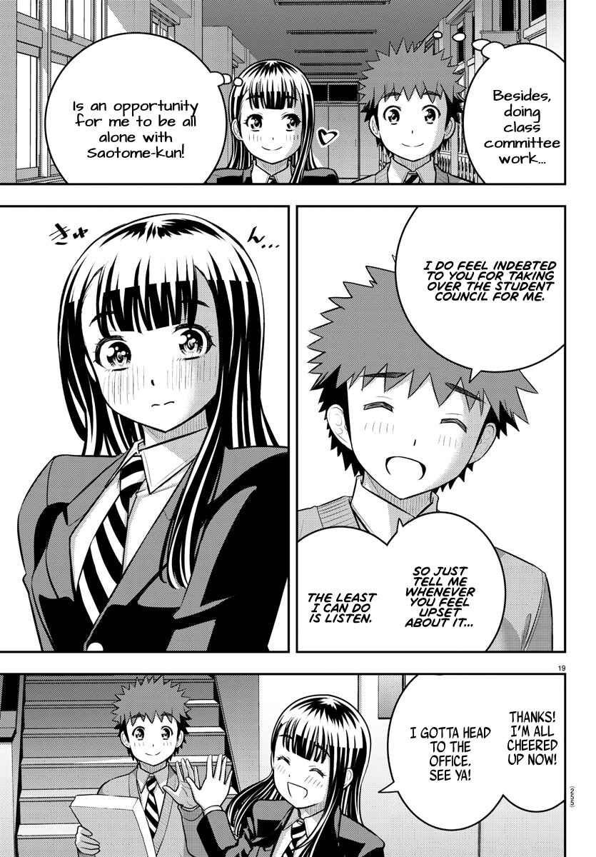 Chapter 220 - Page 19