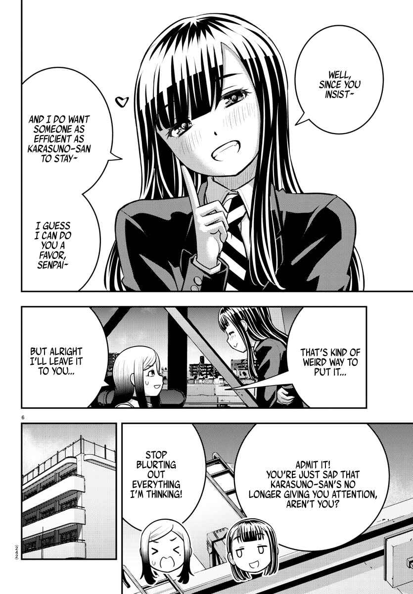 Chapter 220 - Page 6