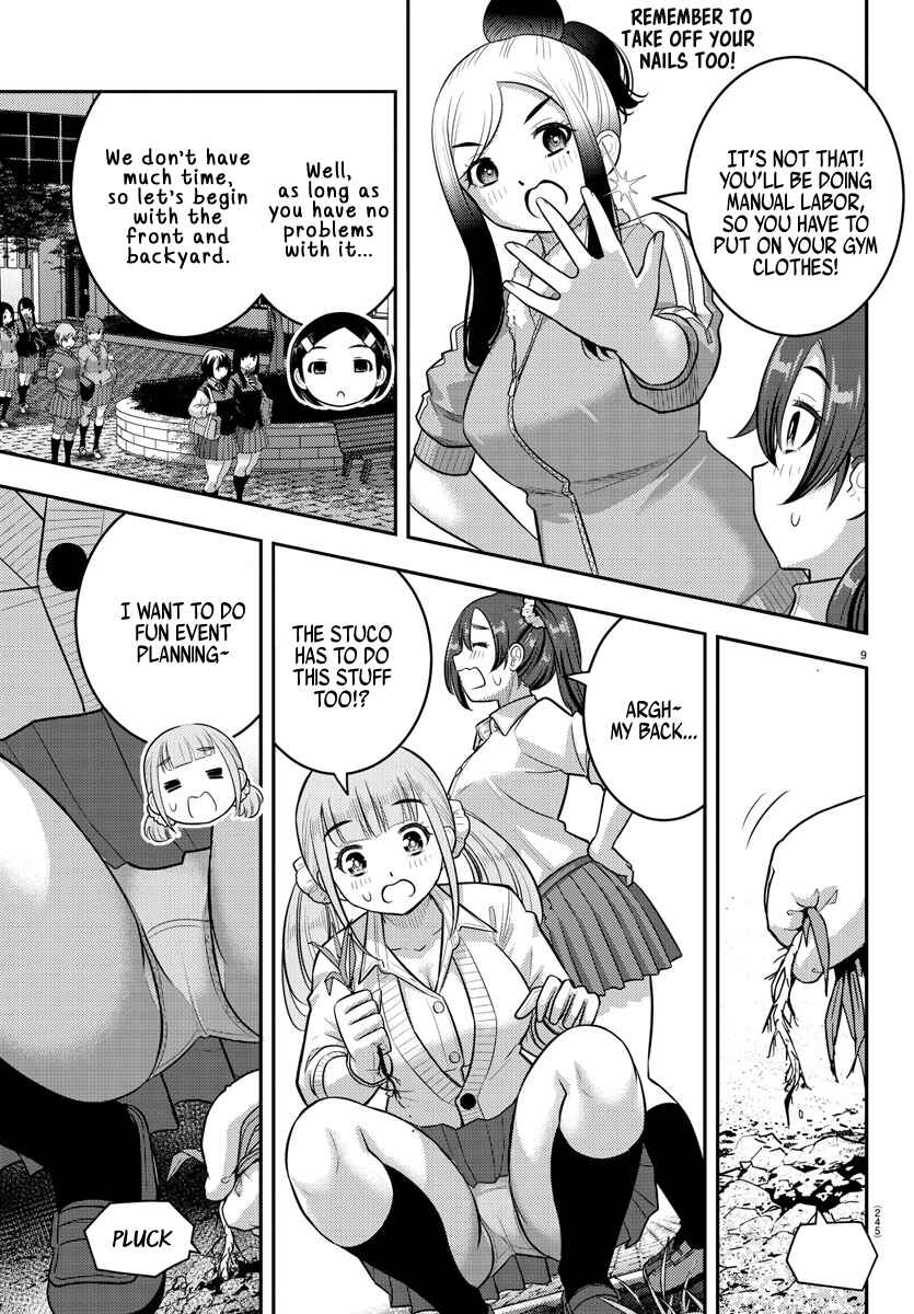 Chapter 220 - Page 9
