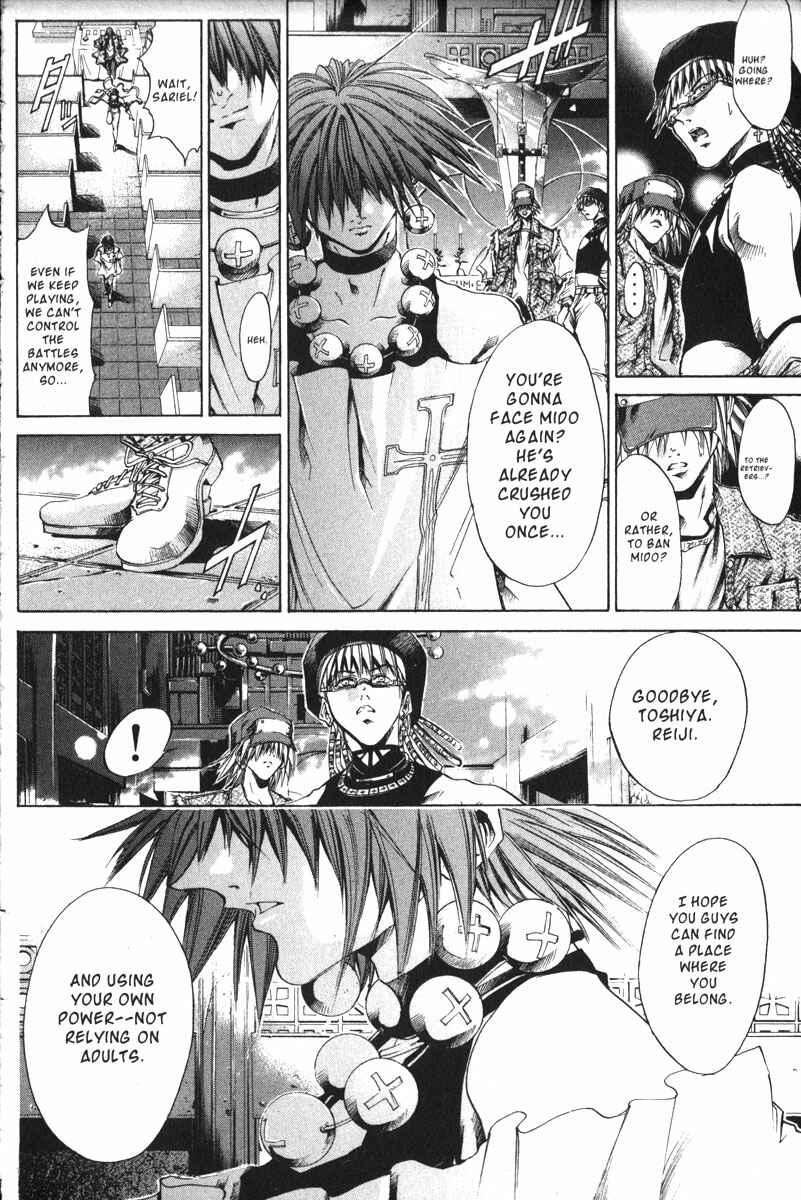 Chapter 145 - Page 12