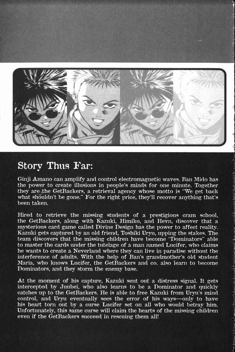 Chapter 145 - Page 6