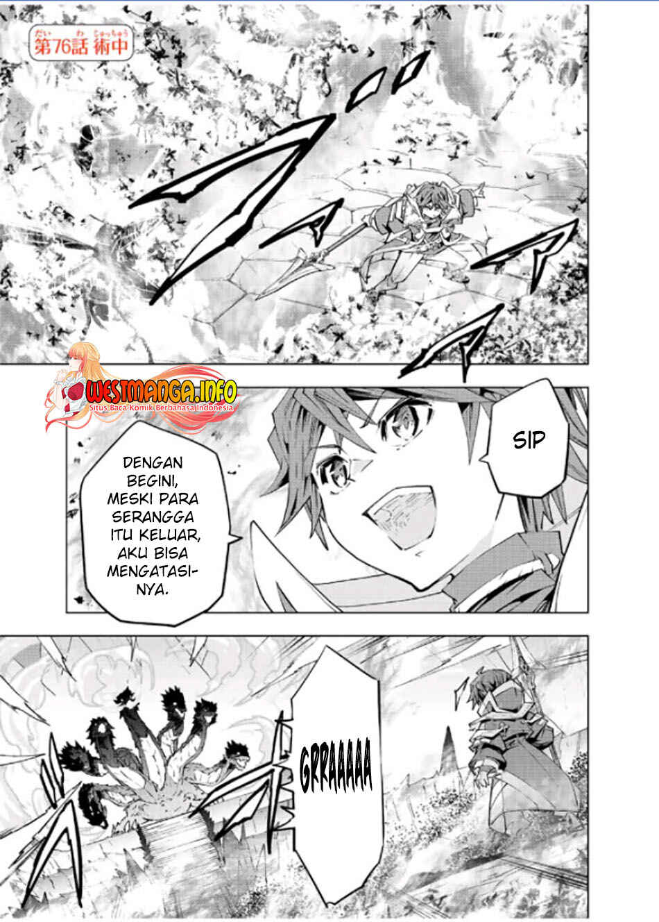Chapter 76 - Page 2