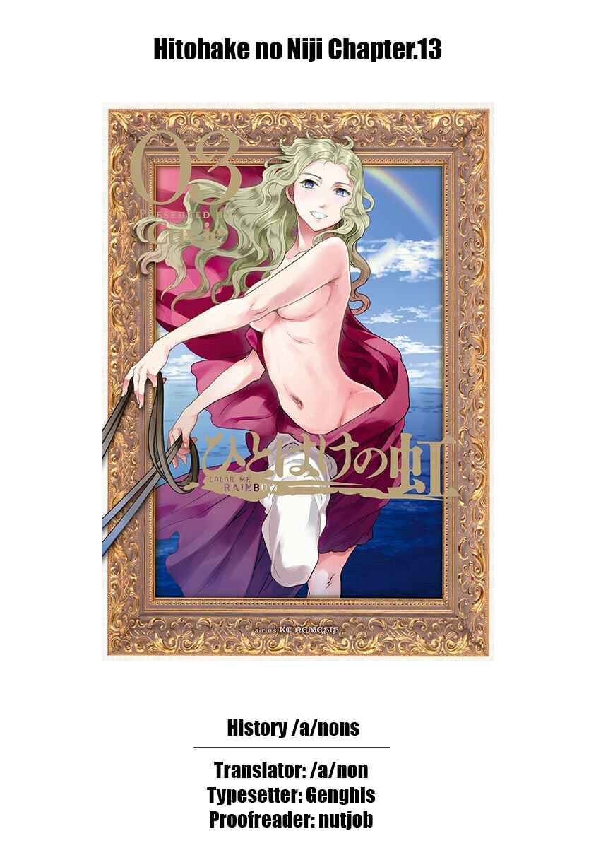 Chapter 13 - Page 35