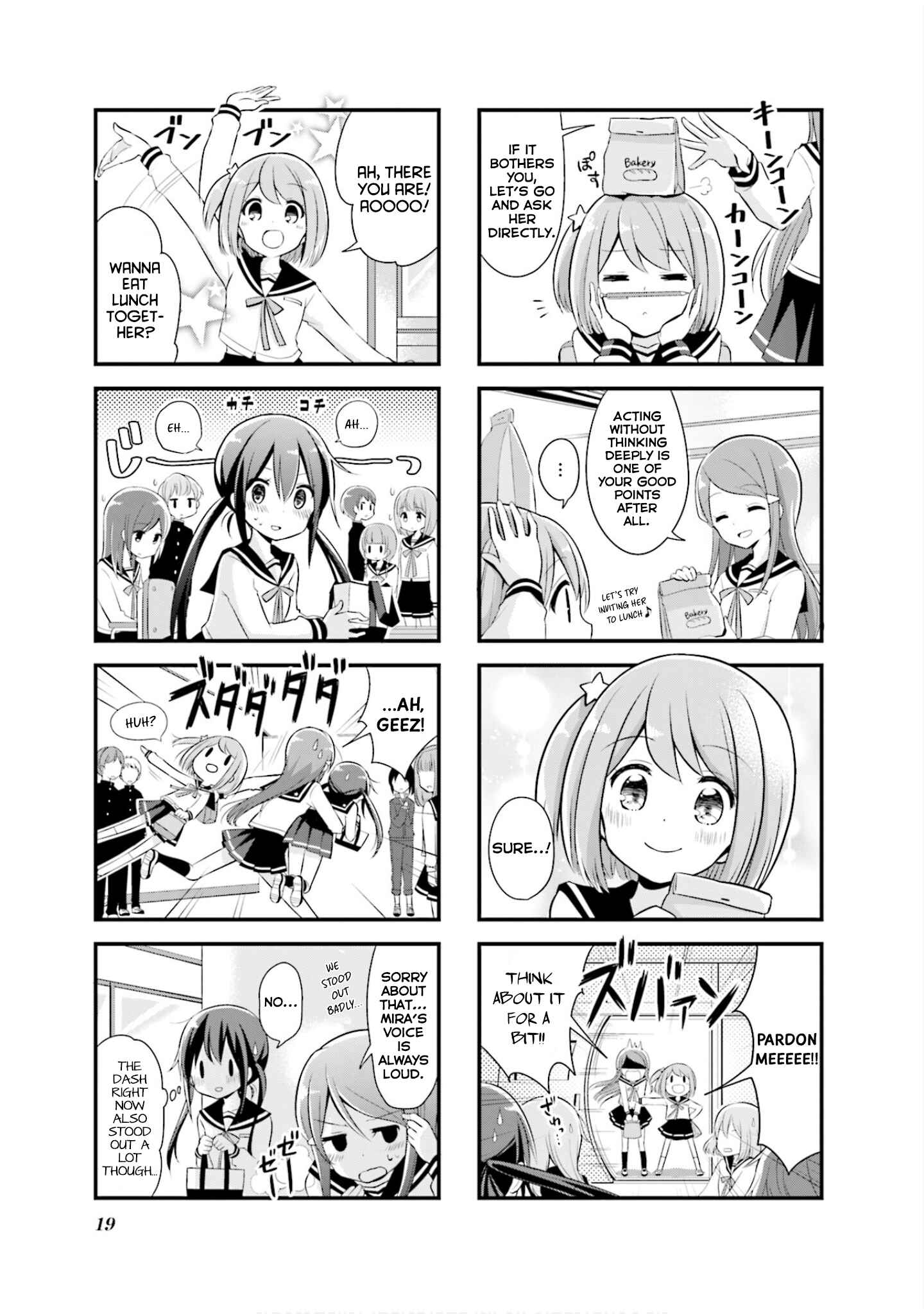 Chapter 2 - Page 4