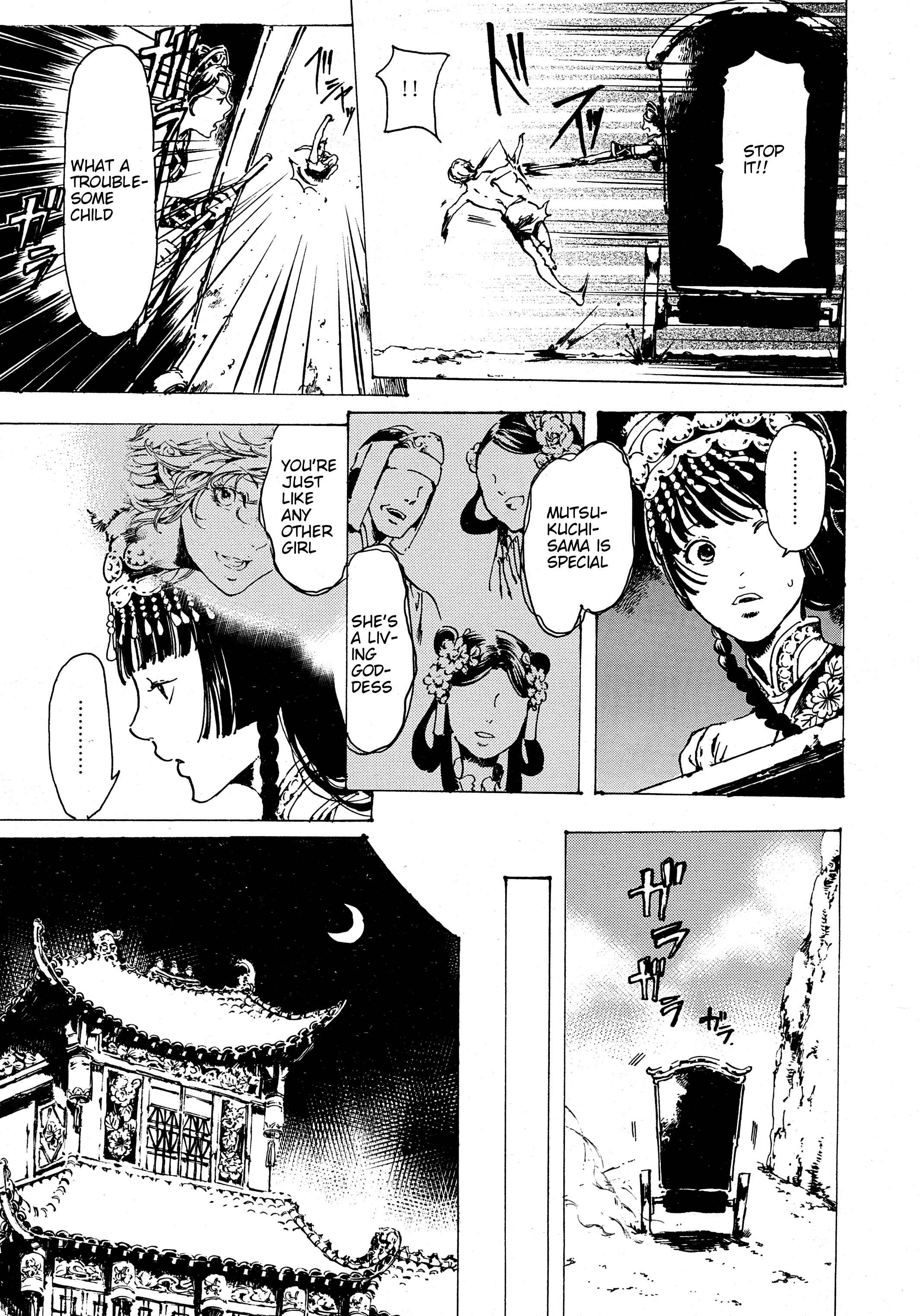 Chapter 30.8 - Page 16