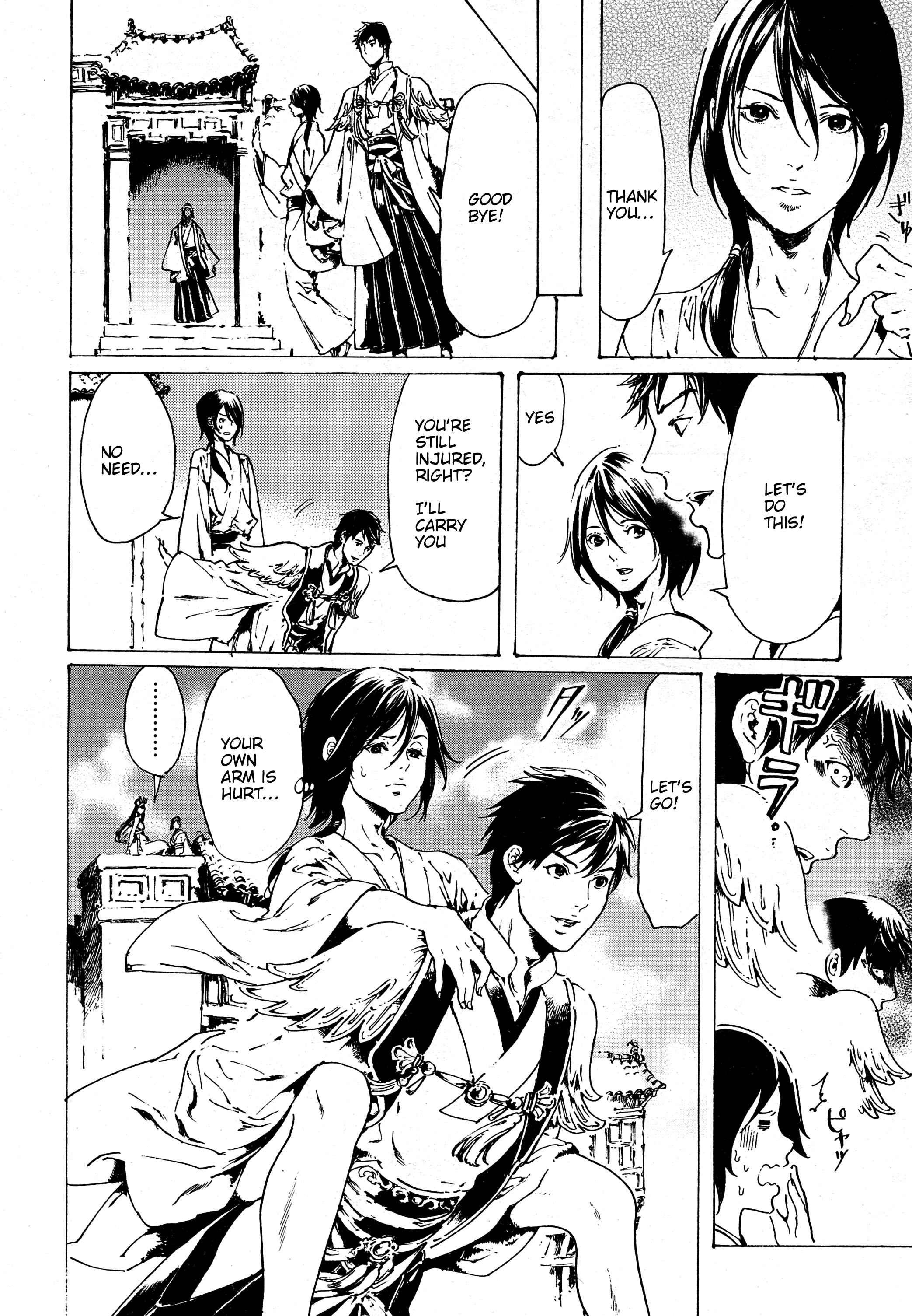 Chapter 30.8 - Page 3