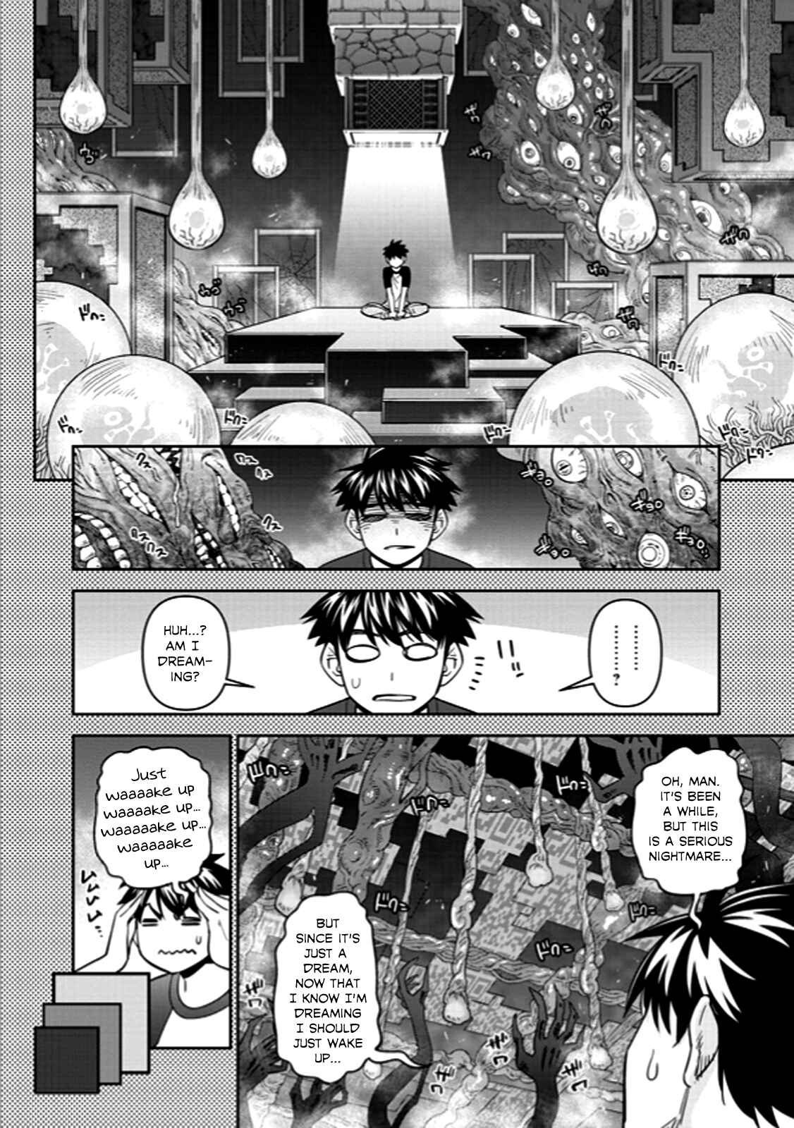 Chapter 69 - Page 2