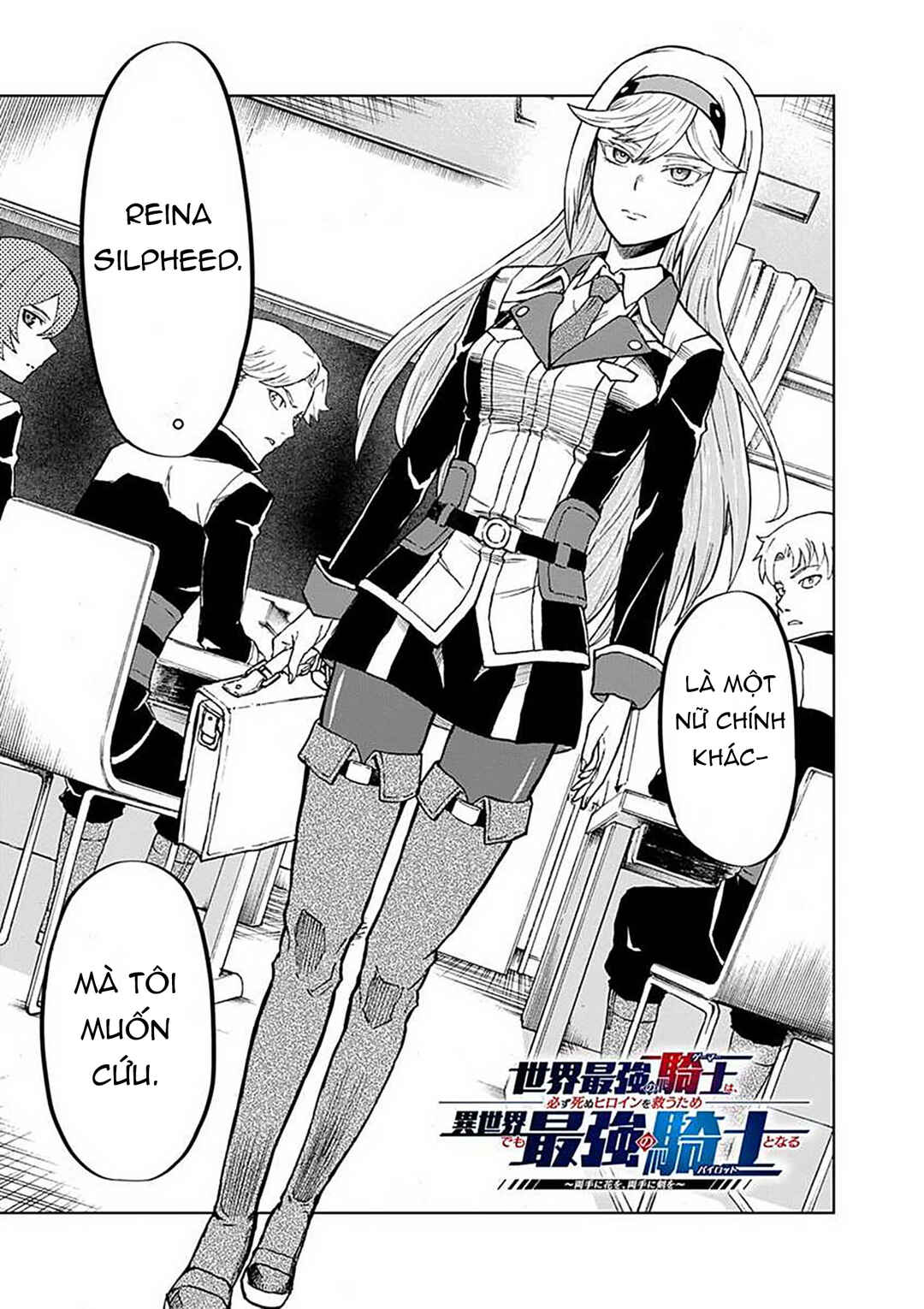 Chapter 3 - Page 4