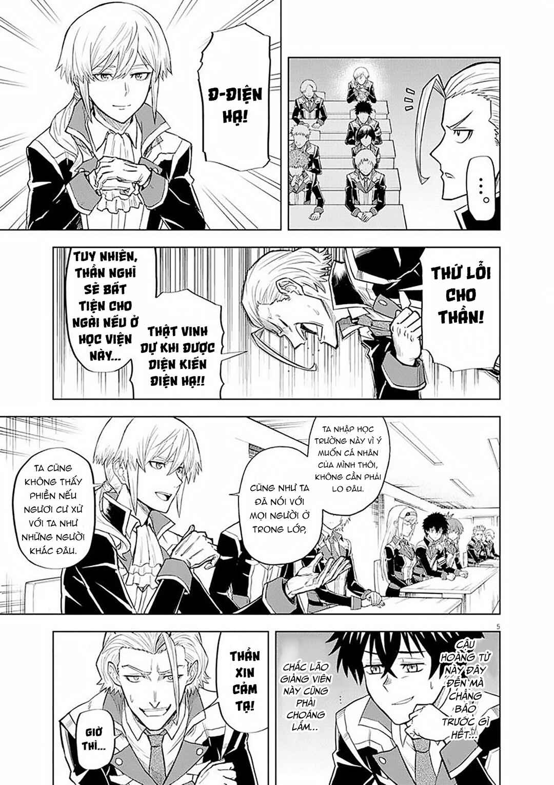 Chapter 3 - Page 8